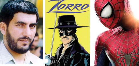 قهرمان شهید حسین املاکی